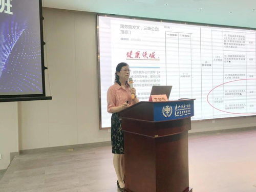 科技創新競爭未來，成果轉化賦能發展——我院科技推廣與應用服務邁上新臺階