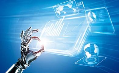 用友中標 打造新一代云化ERP，驅動企業數字化智能化轉型