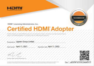 HDMI協會2022年度稽核繼續加嚴，合規挑戰升級